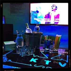 Heartbeat Karaoke Lounge