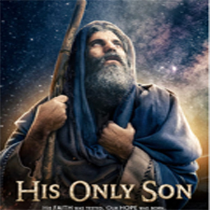 CineLux Tennant Station Stadium 11