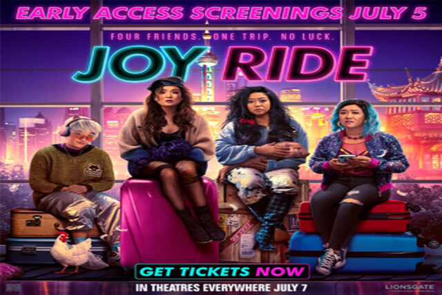 Cinema World of Florida